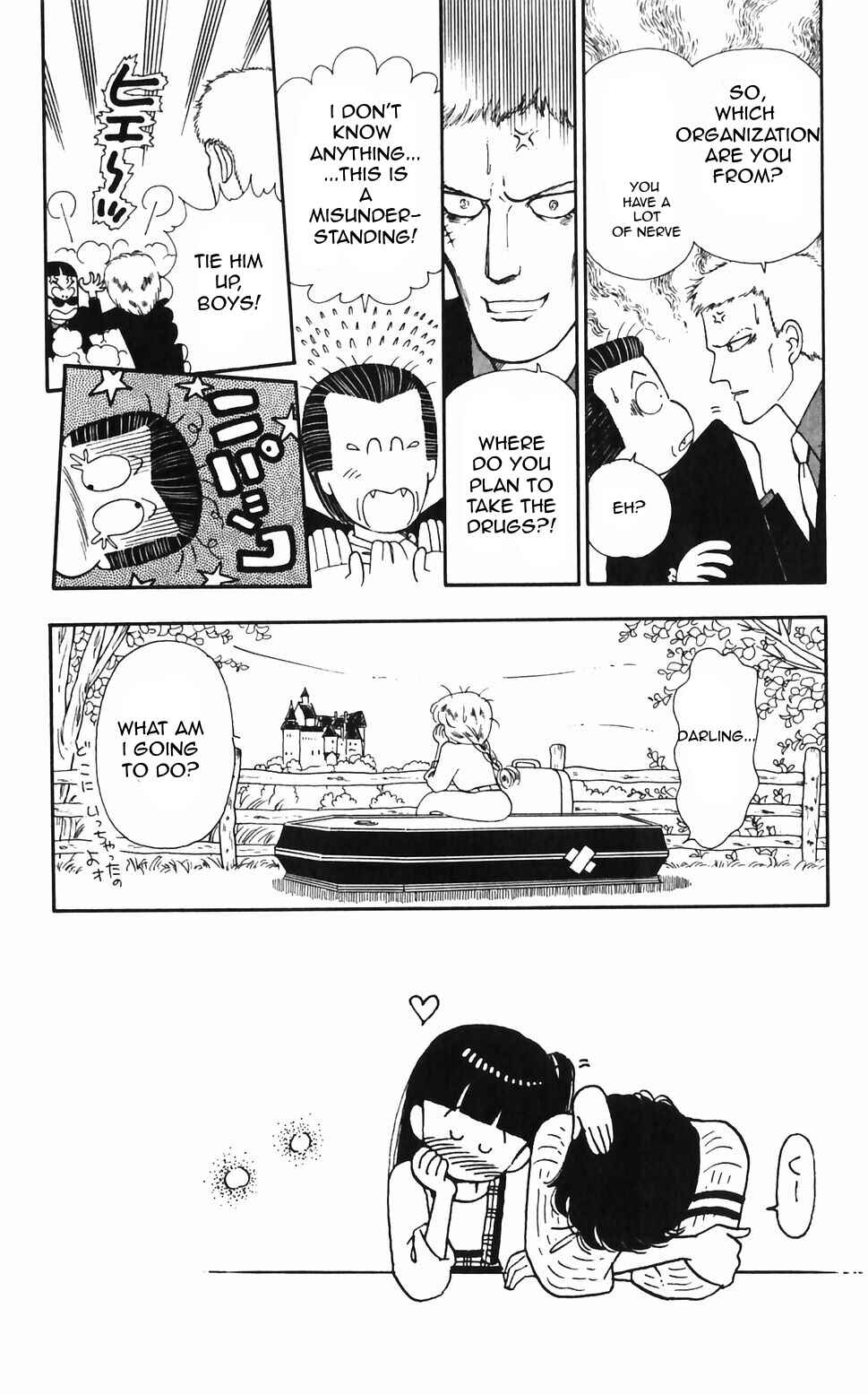 Page 2 Chapter 46 Tokimeki Tonight