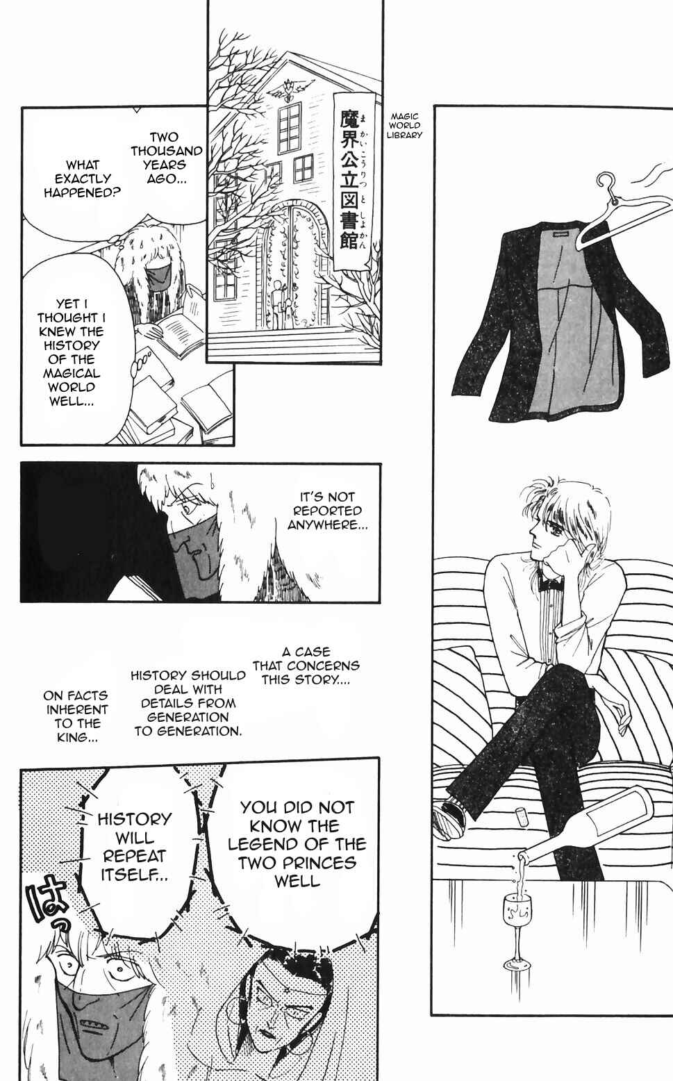Page 28 Chapter 46 Tokimeki Tonight