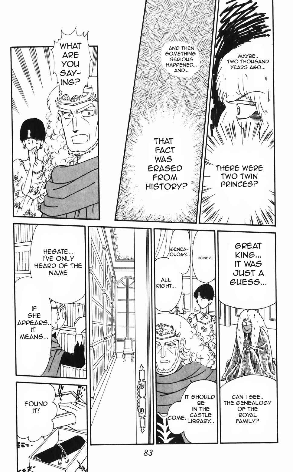 Page 29 Chapter 46 Tokimeki Tonight