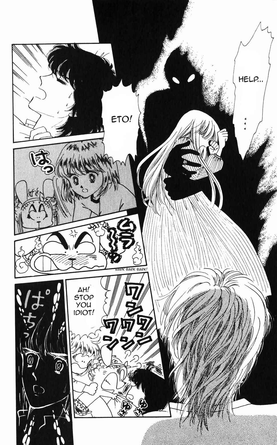 Page 38 Chapter 46 Tokimeki Tonight