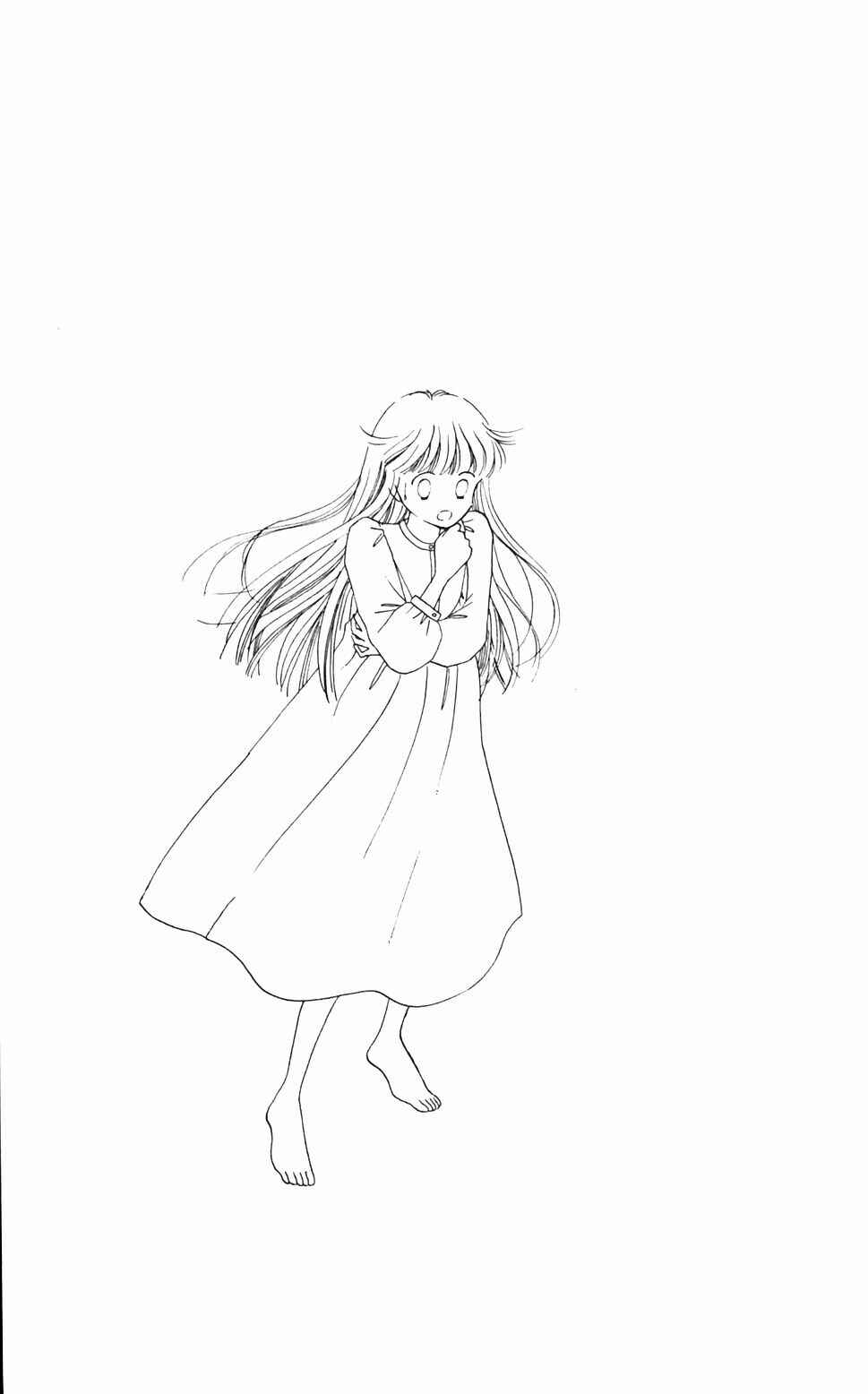 Page 39 Chapter 46 Tokimeki Tonight