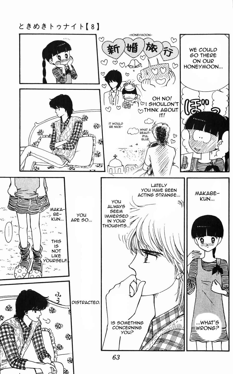 Page 9 Chapter 46 Tokimeki Tonight