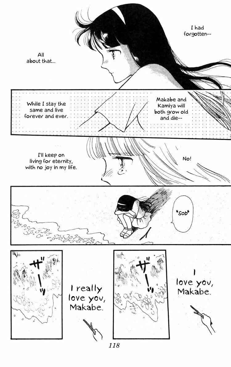 Page 12 Chapter 16 Tokimeki Tonight