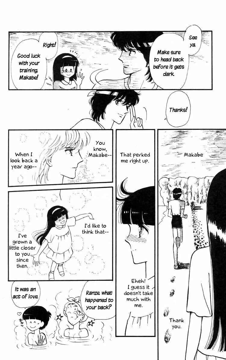 Page 18 Chapter 16 Tokimeki Tonight