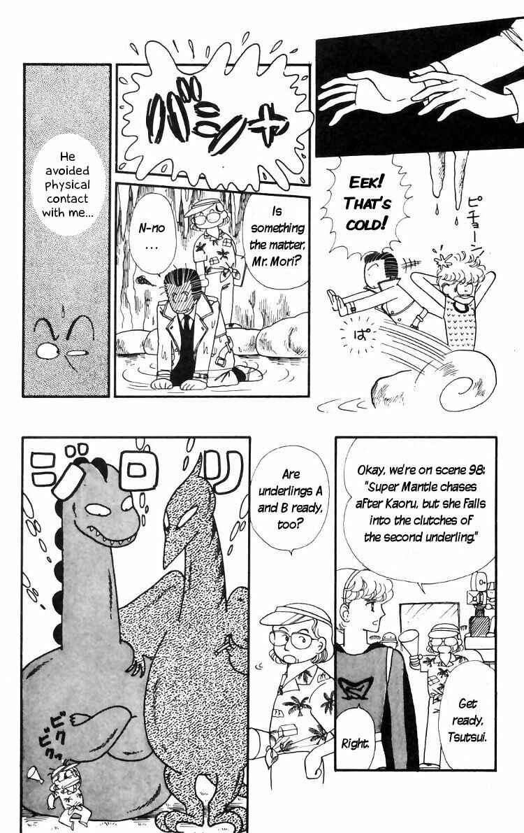 Page 2 Chapter 16 Tokimeki Tonight