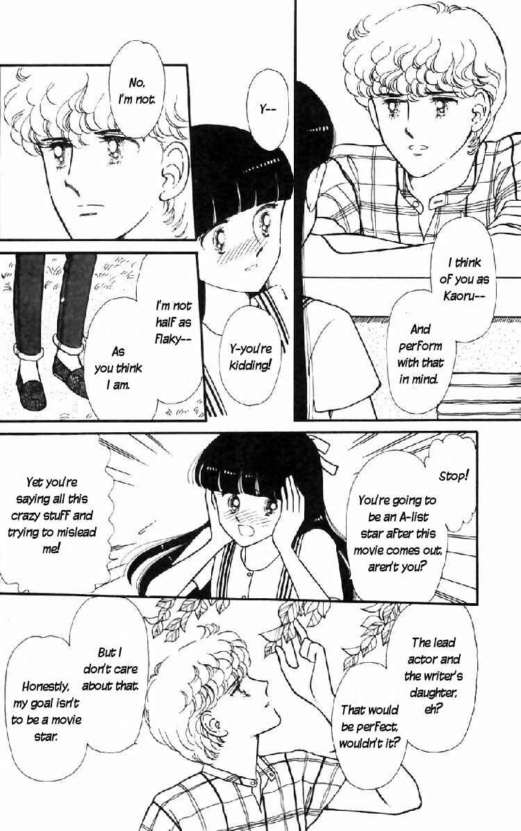 Page 20 Chapter 16 Tokimeki Tonight