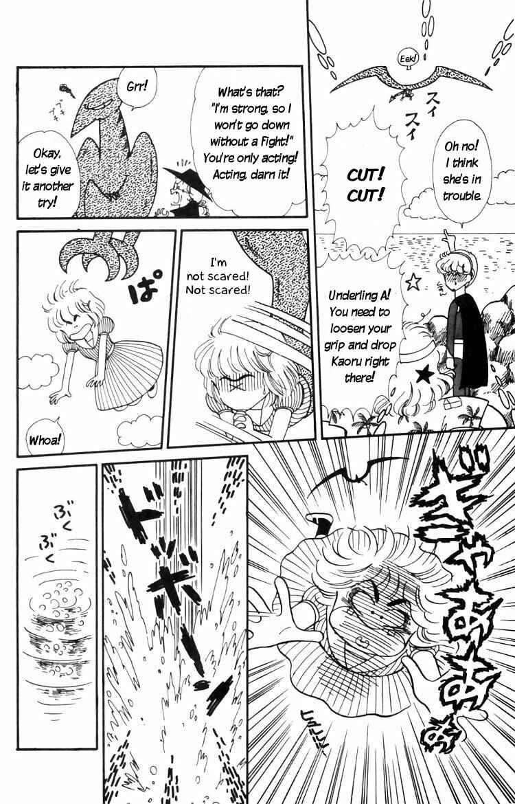 Page 6 Chapter 16 Tokimeki Tonight