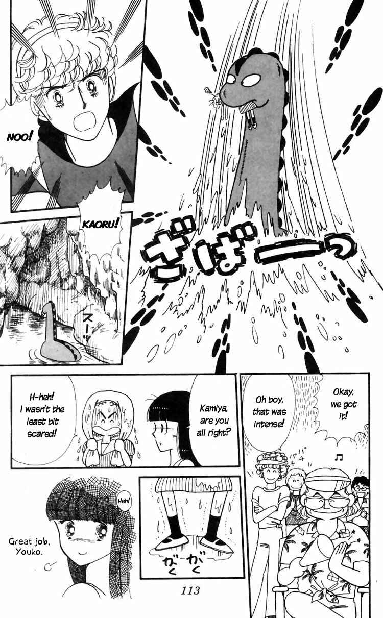 Page 7 Chapter 16 Tokimeki Tonight