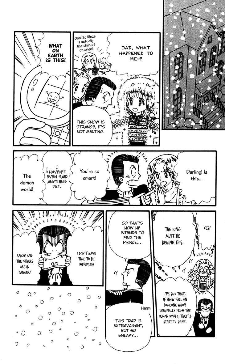 Page 14 Chapter 33 Tokimeki Tonight