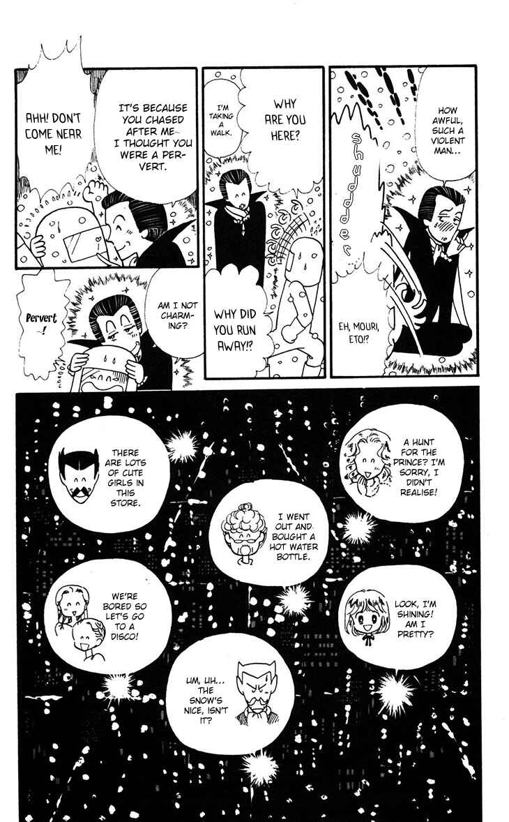 Page 17 Chapter 33 Tokimeki Tonight