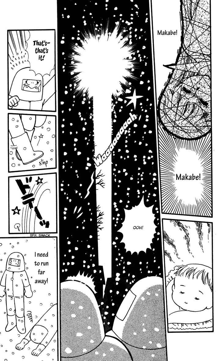 Page 19 Chapter 33 Tokimeki Tonight