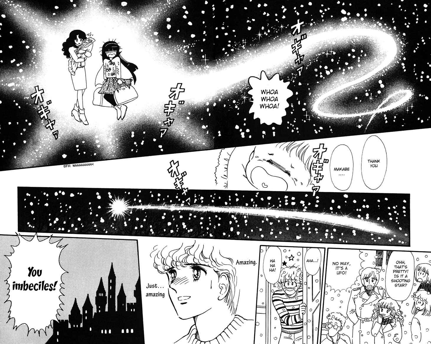 Page 20 Chapter 33 Tokimeki Tonight