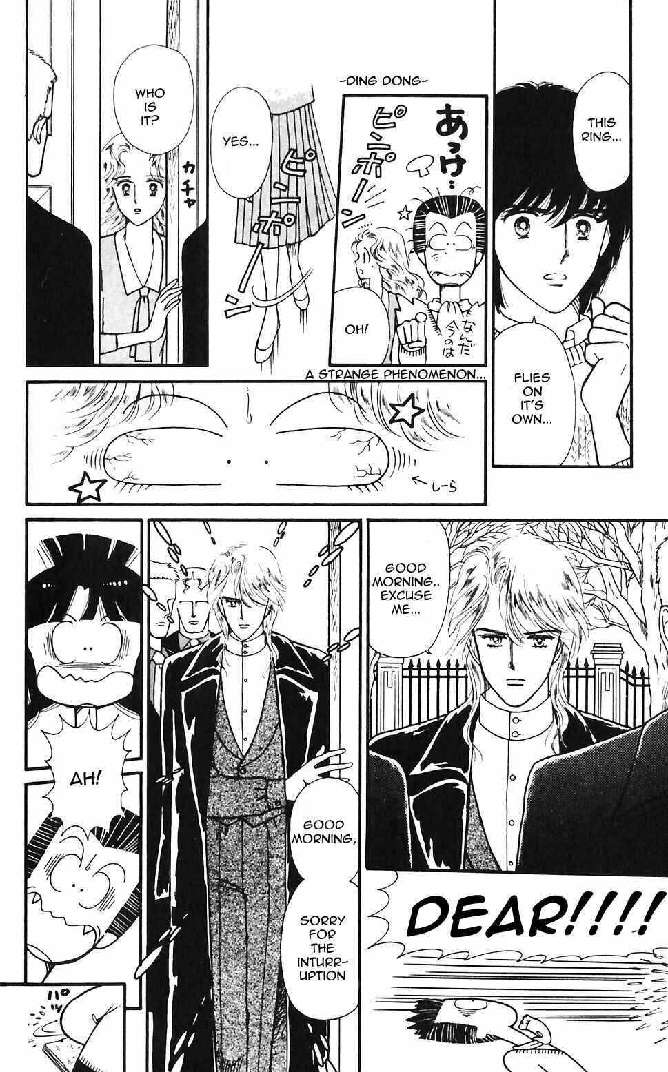Page 10 Chapter 48 Tokimeki Tonight