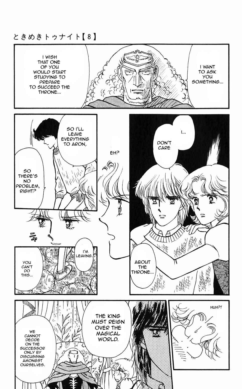 Page 27 Chapter 48 Tokimeki Tonight