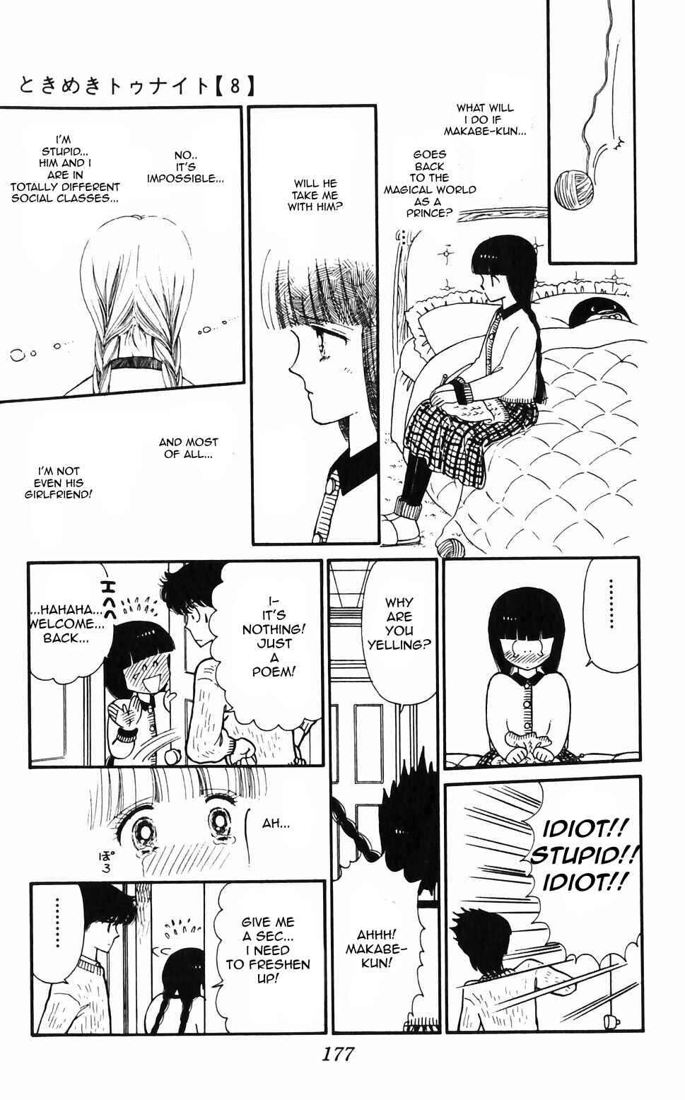 Page 29 Chapter 48 Tokimeki Tonight