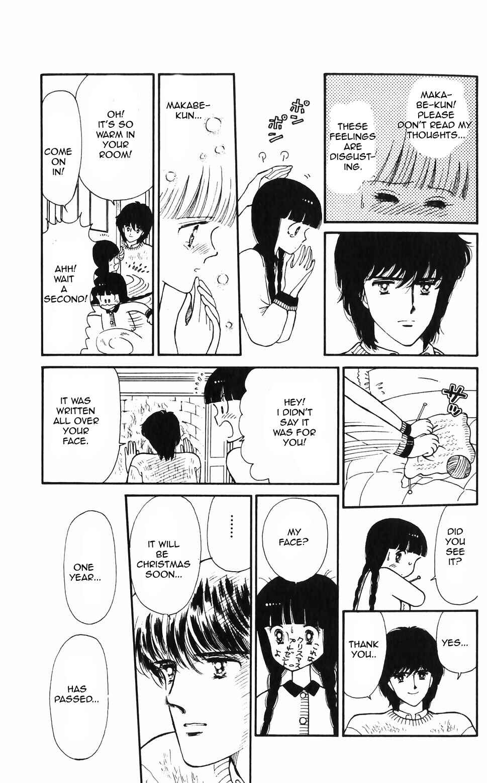 Page 30 Chapter 48 Tokimeki Tonight