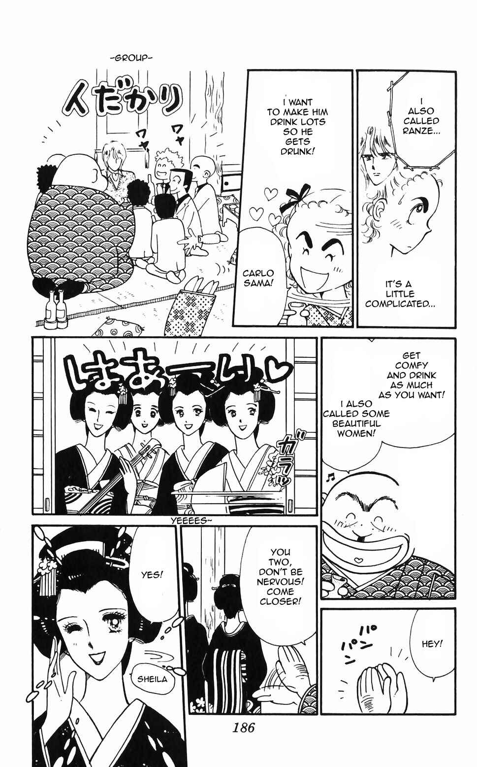 Page 38 Chapter 48 Tokimeki Tonight
