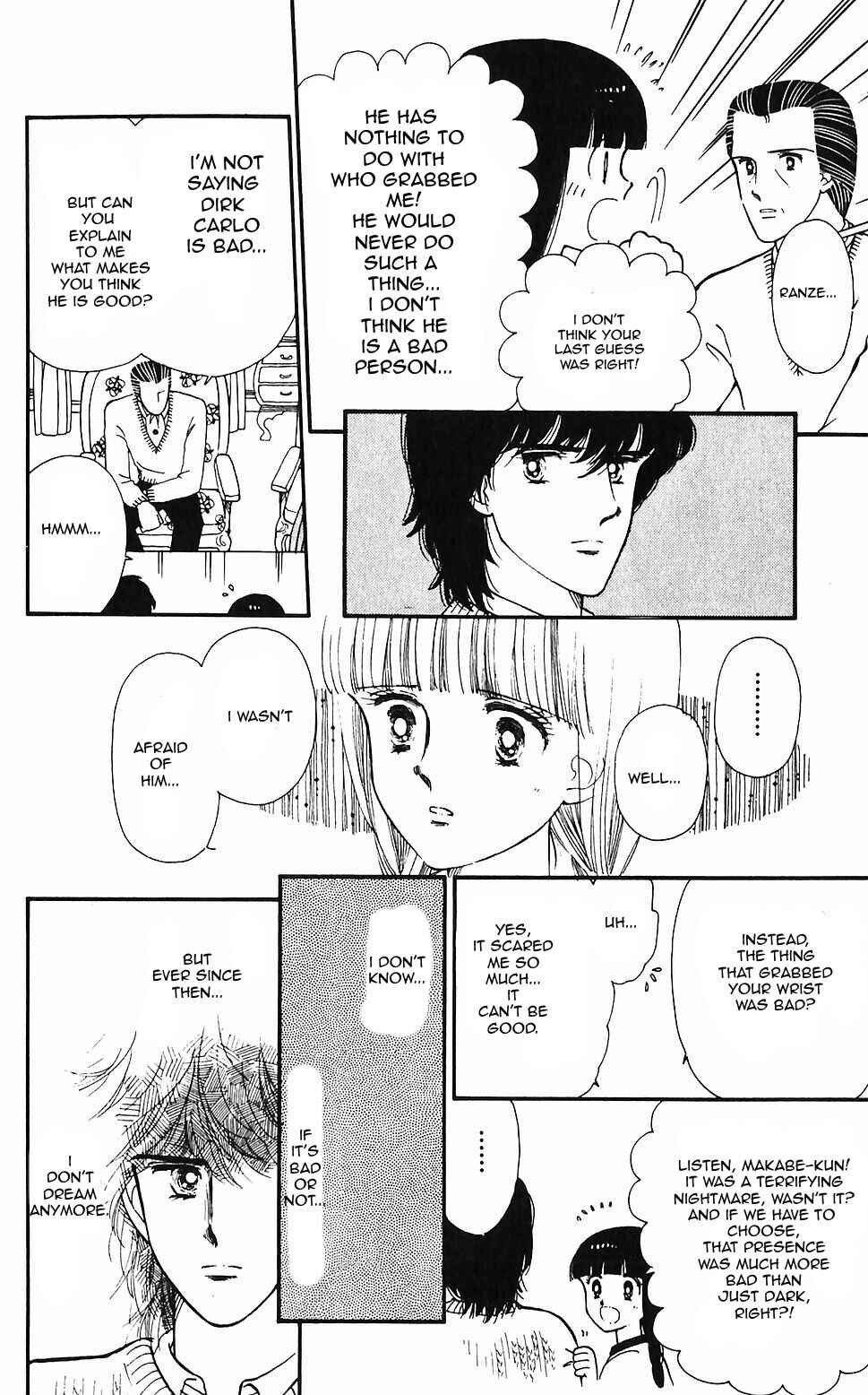 Page 4 Chapter 48 Tokimeki Tonight