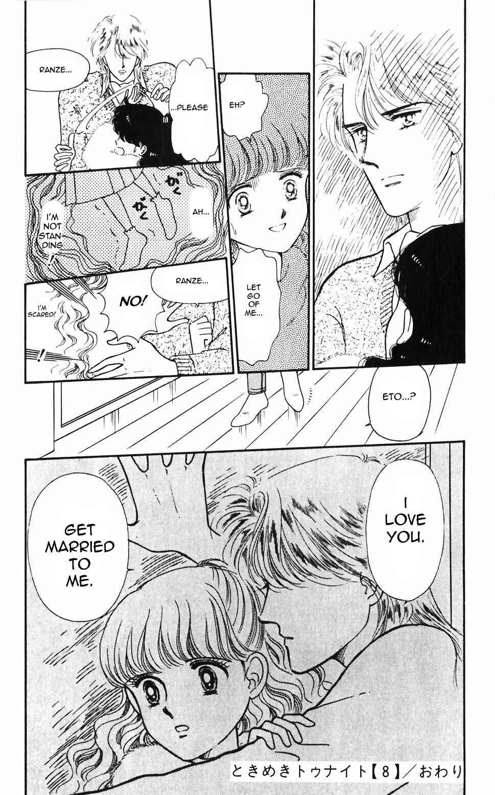Page 43 Chapter 48 Tokimeki Tonight
