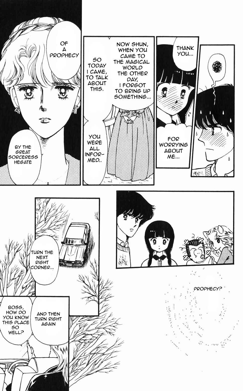 Page 7 Chapter 48 Tokimeki Tonight