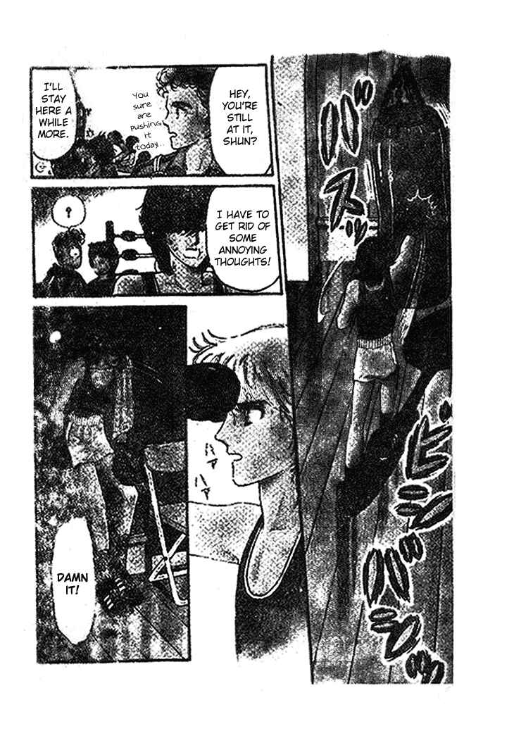 Page 11 Chapter 22 Tokimeki Tonight