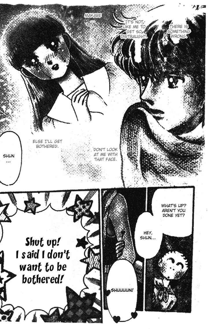 Page 12 Chapter 22 Tokimeki Tonight