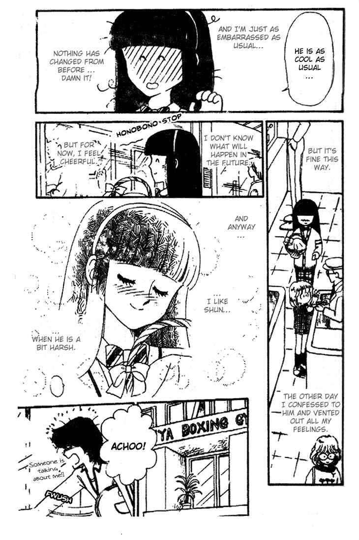 Page 19 Chapter 22 Tokimeki Tonight