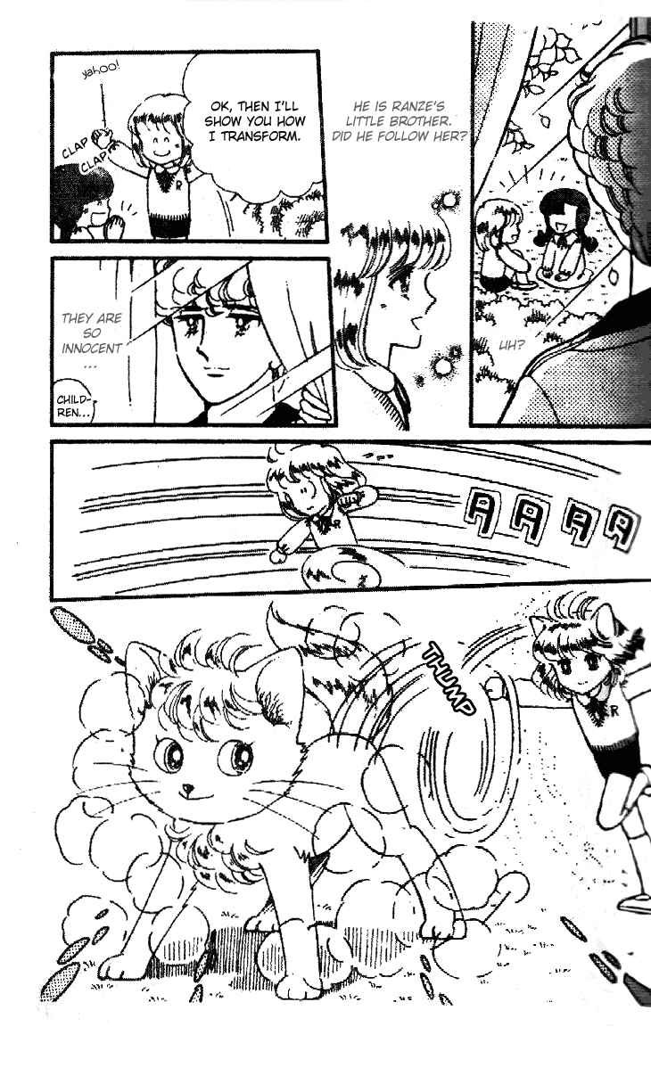 Page 7 Chapter 22 Tokimeki Tonight