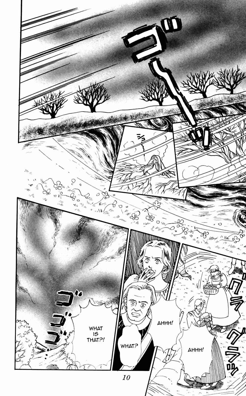 Page 11 Chapter 90 Tokimeki Tonight