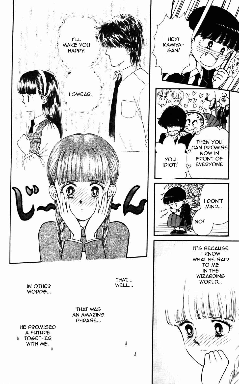 Page 21 Chapter 90 Tokimeki Tonight