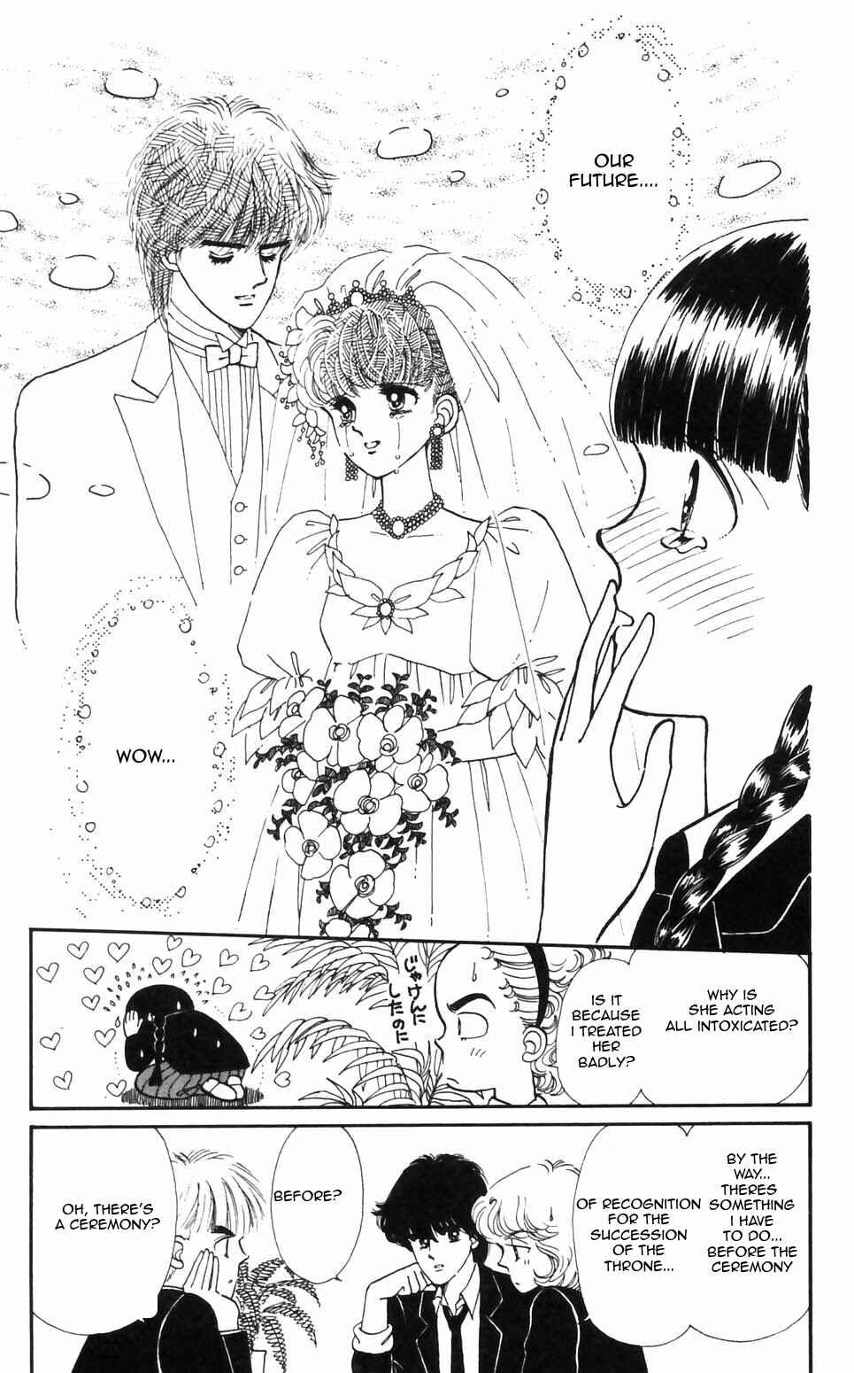 Page 22 Chapter 90 Tokimeki Tonight