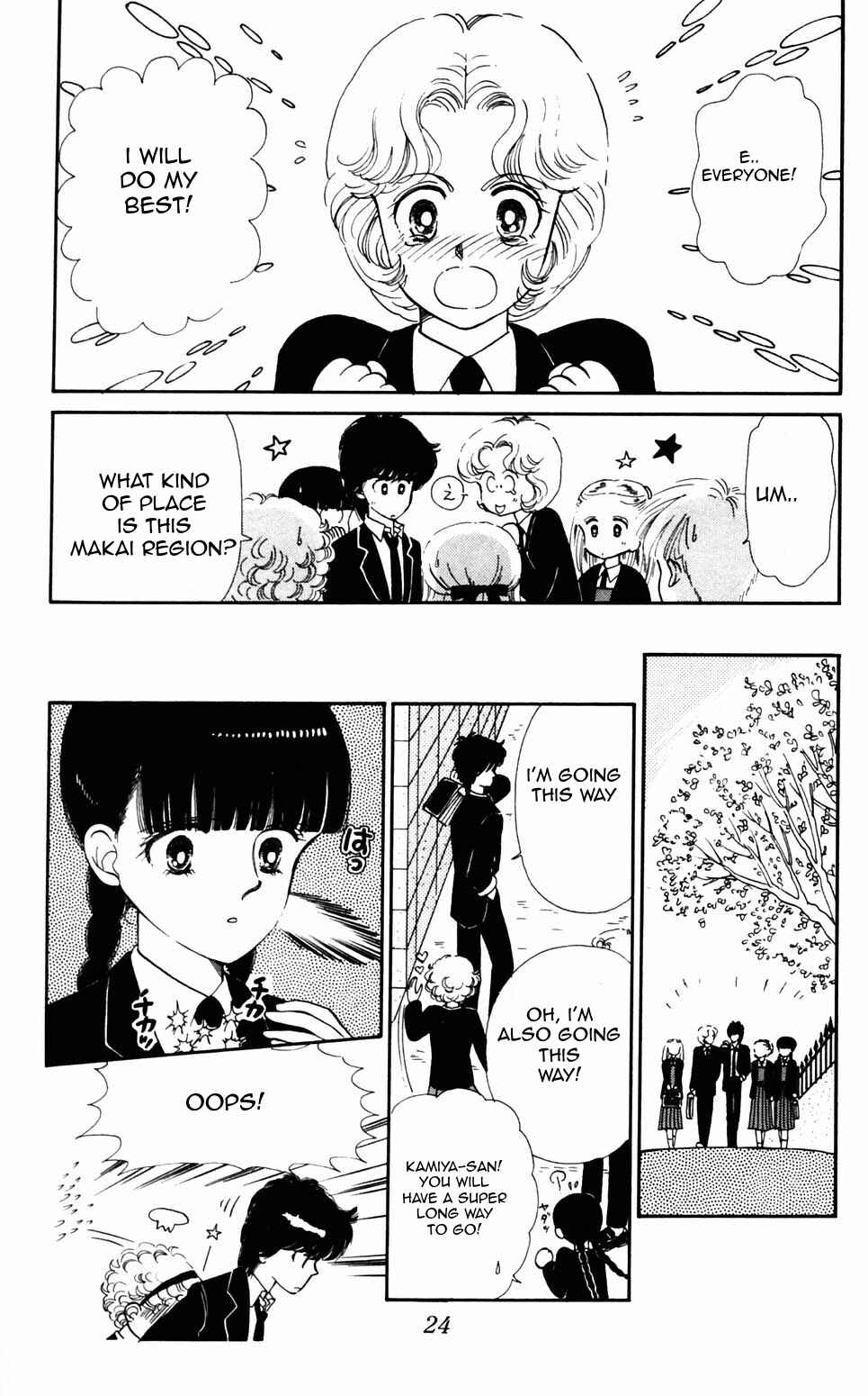 Page 25 Chapter 90 Tokimeki Tonight