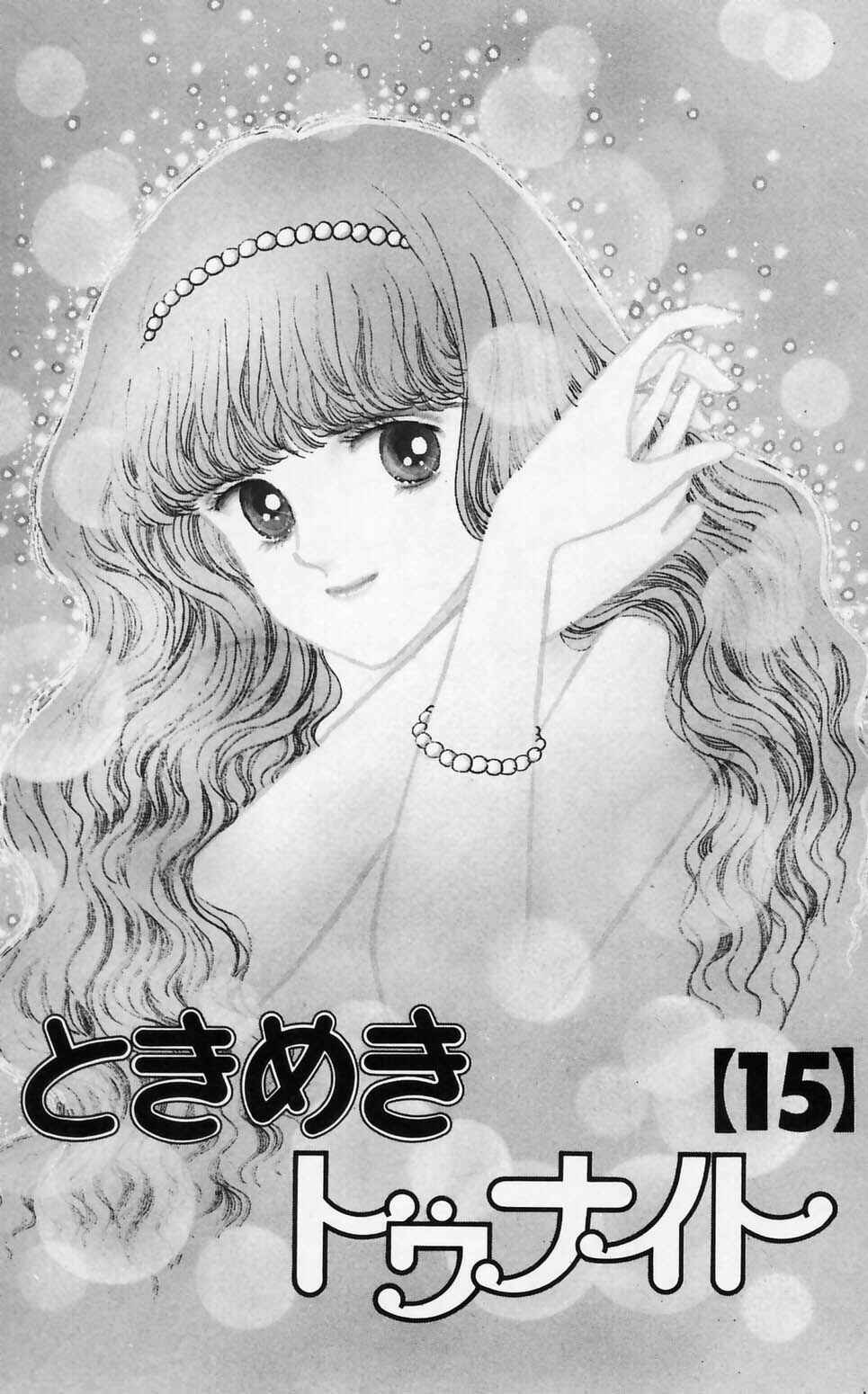 Page 4 Chapter 90 Tokimeki Tonight