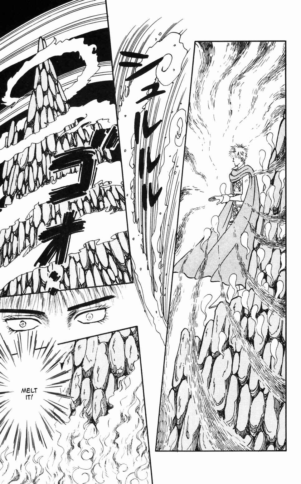 Page 8 Chapter 90 Tokimeki Tonight