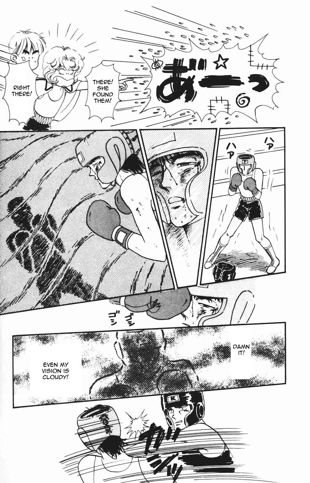 Page 16 Chapter 81 Tokimeki Tonight