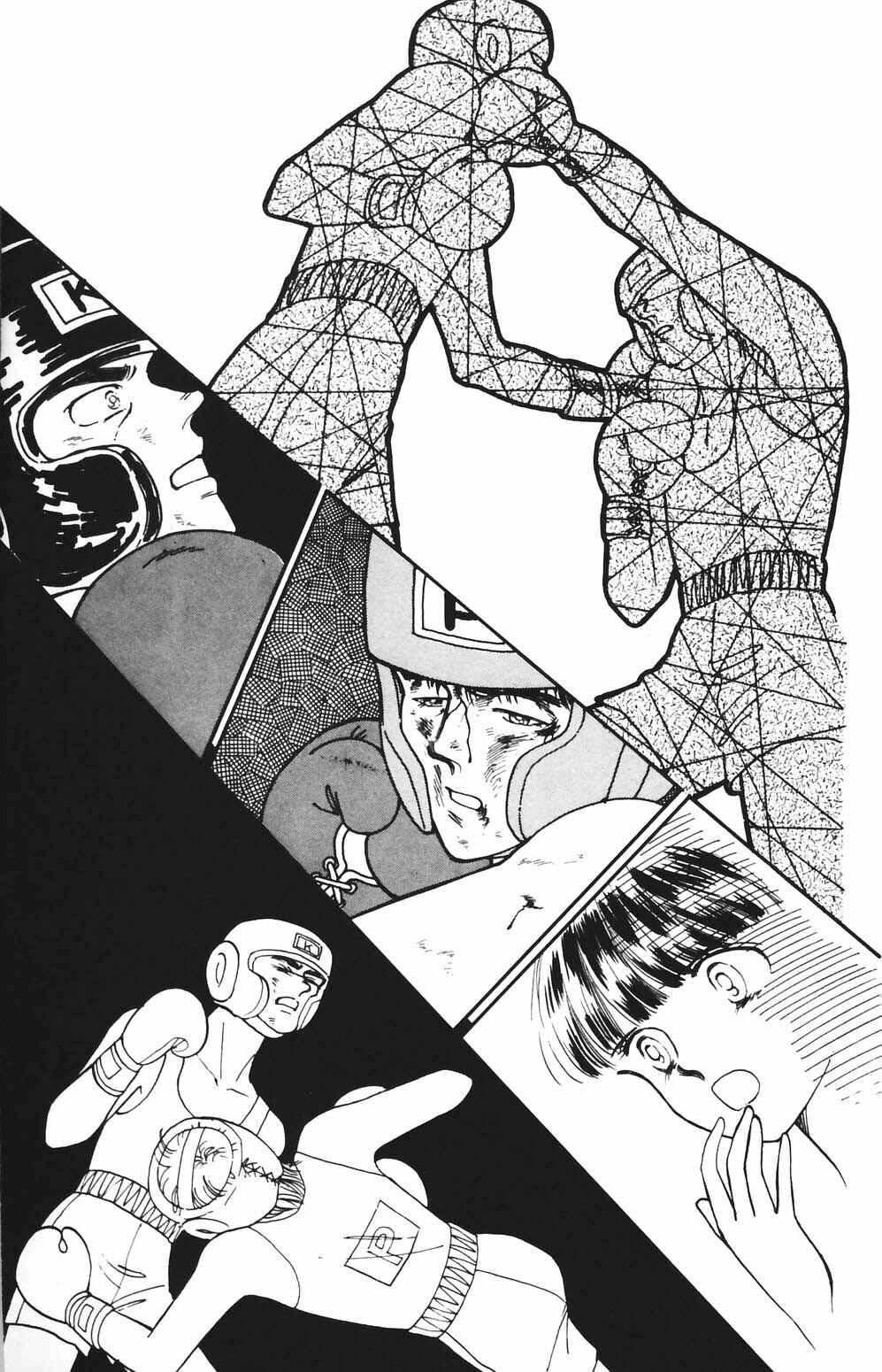 Page 20 Chapter 81 Tokimeki Tonight