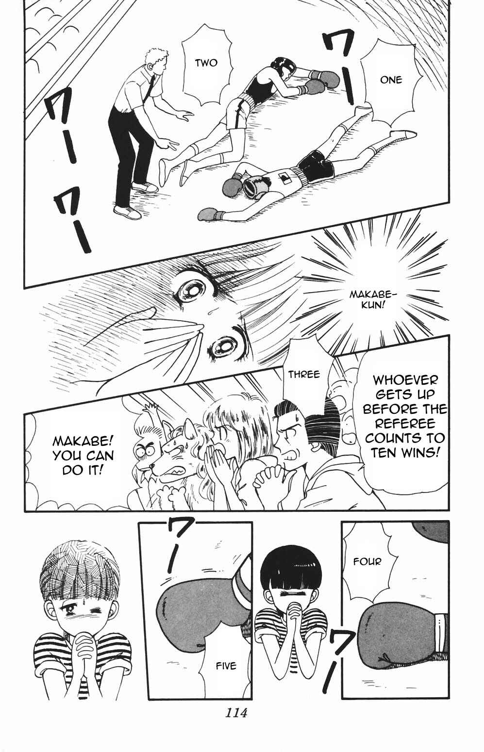 Page 21 Chapter 81 Tokimeki Tonight