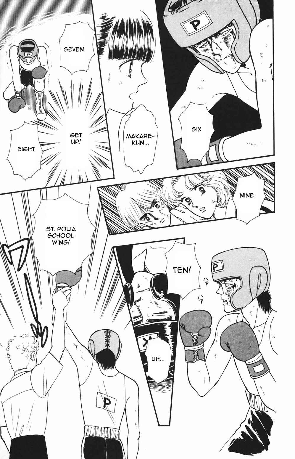 Page 22 Chapter 81 Tokimeki Tonight
