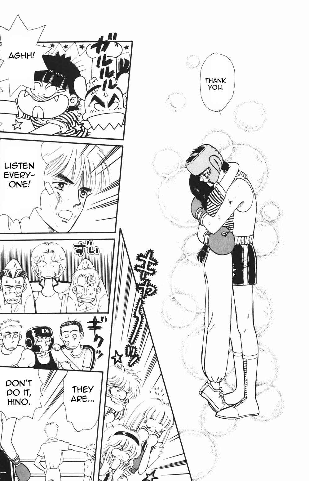 Page 24 Chapter 81 Tokimeki Tonight