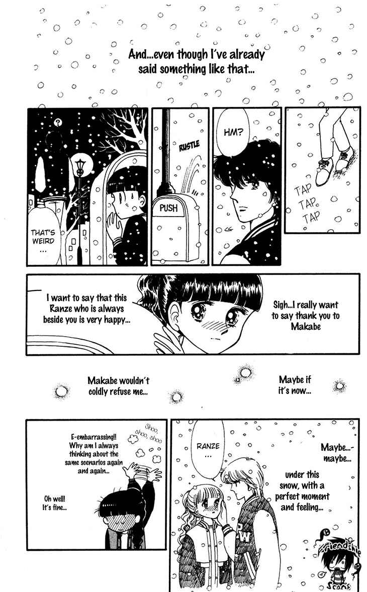 Page 18 Chapter 30 Tokimeki Tonight