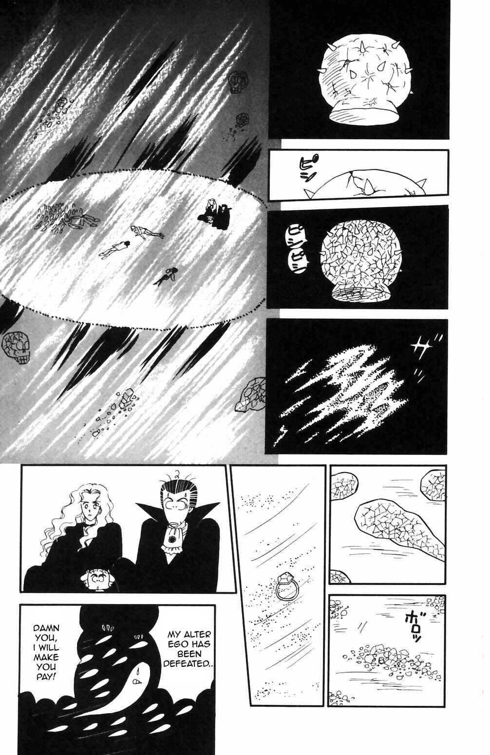 Page 14 Chapter 68 Tokimeki Tonight