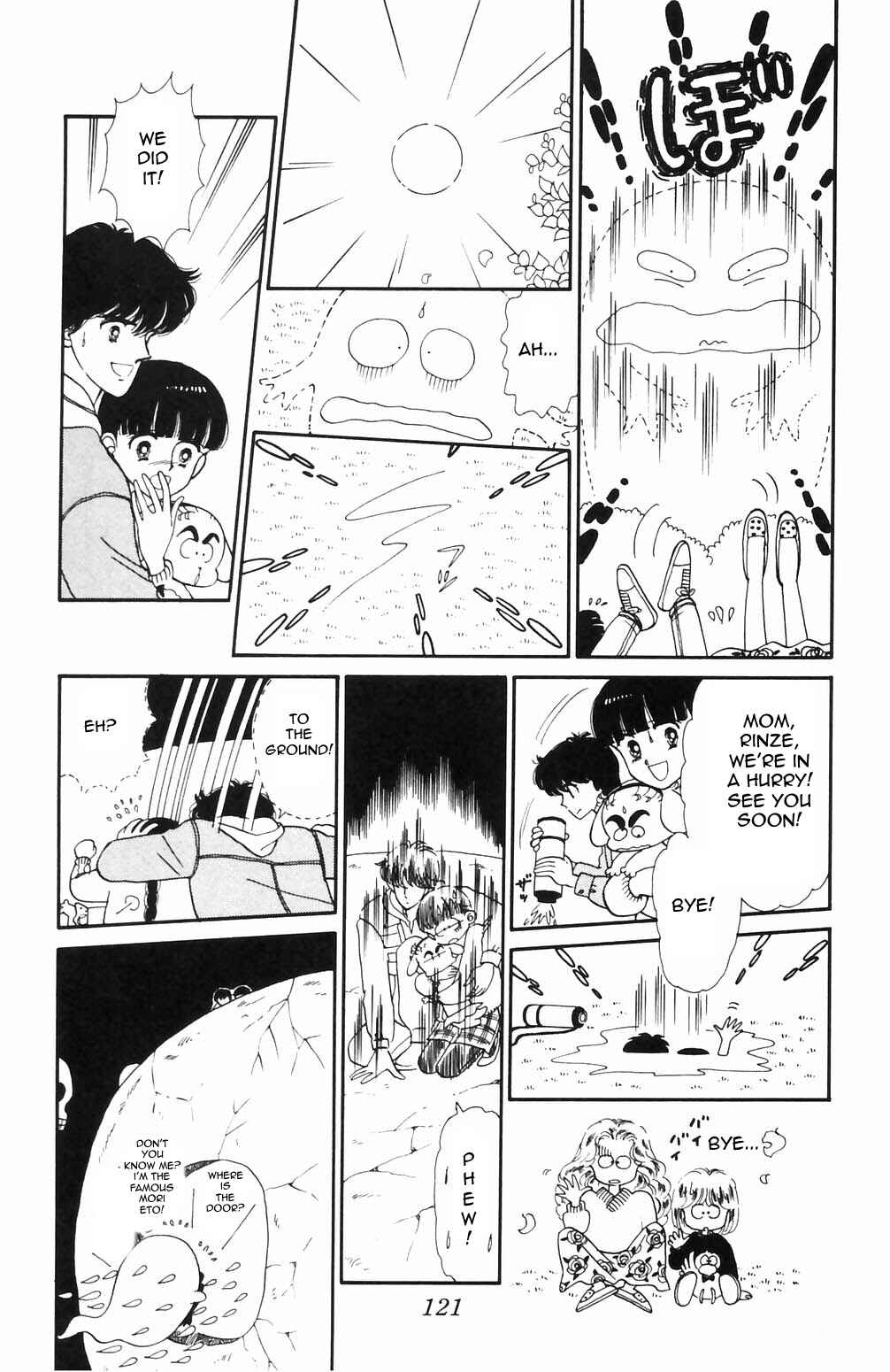 Page 2 Chapter 68 Tokimeki Tonight