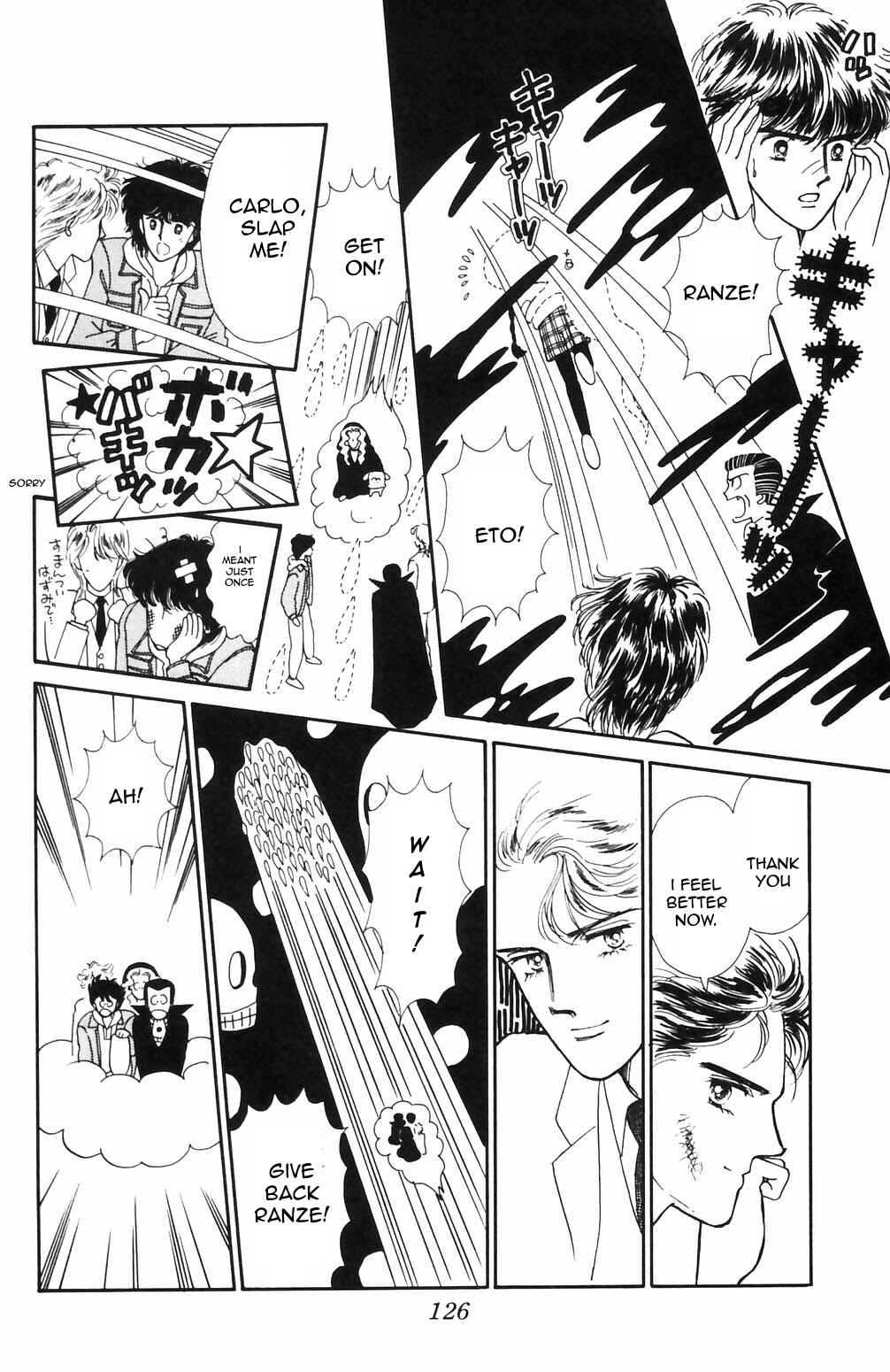 Page 7 Chapter 68 Tokimeki Tonight