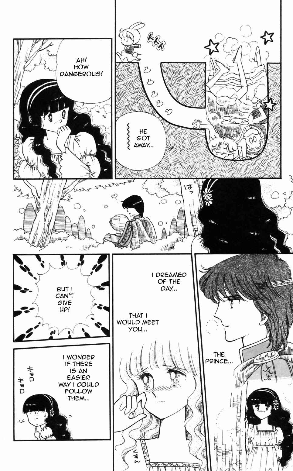 Page 10 Chapter 95 Tokimeki Tonight