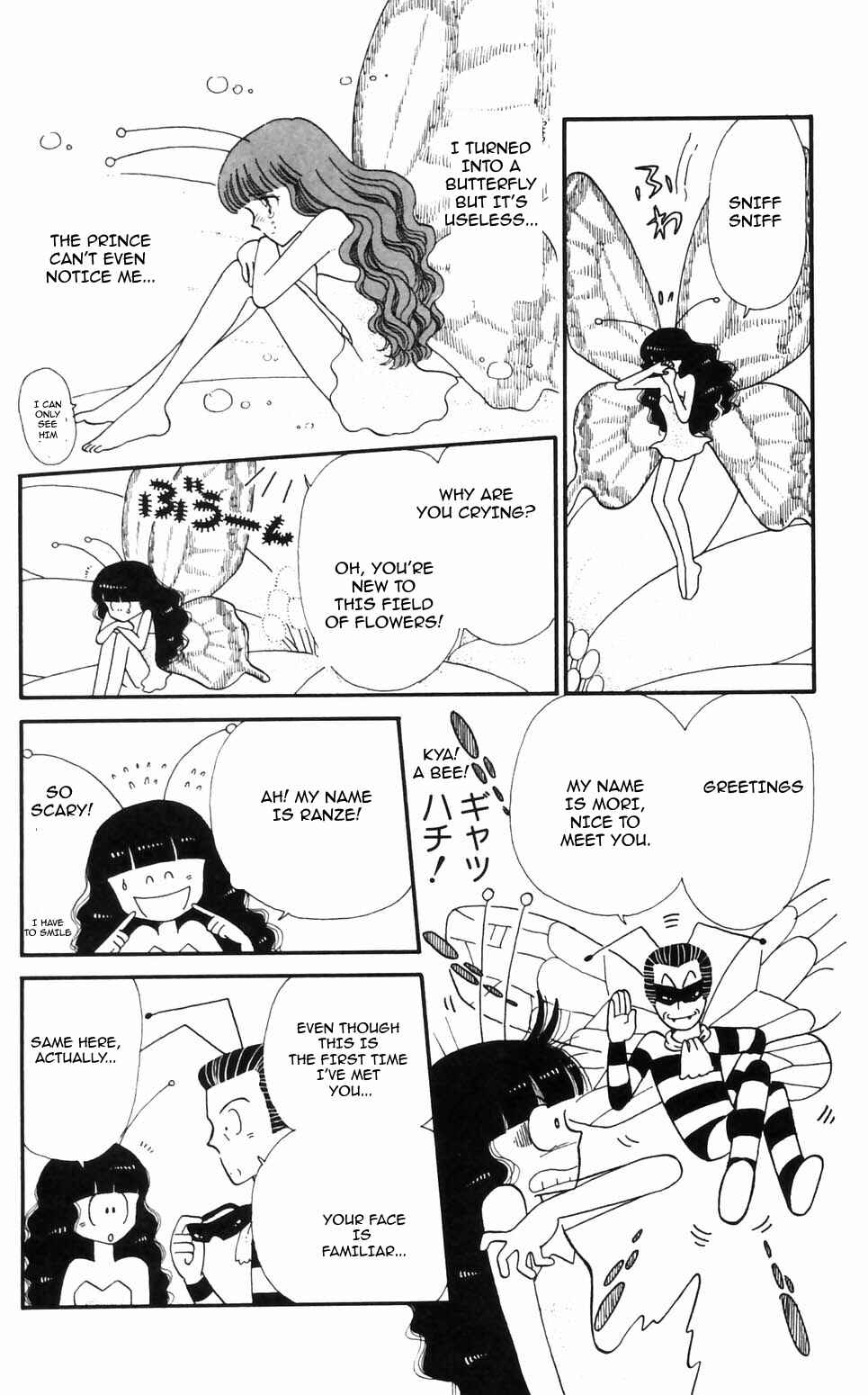 Page 17 Chapter 95 Tokimeki Tonight