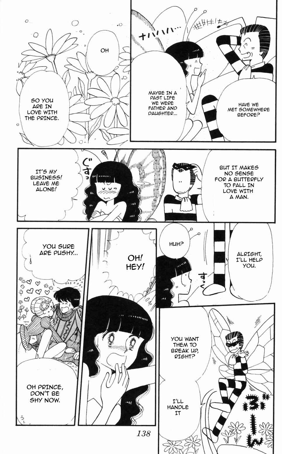 Page 18 Chapter 95 Tokimeki Tonight