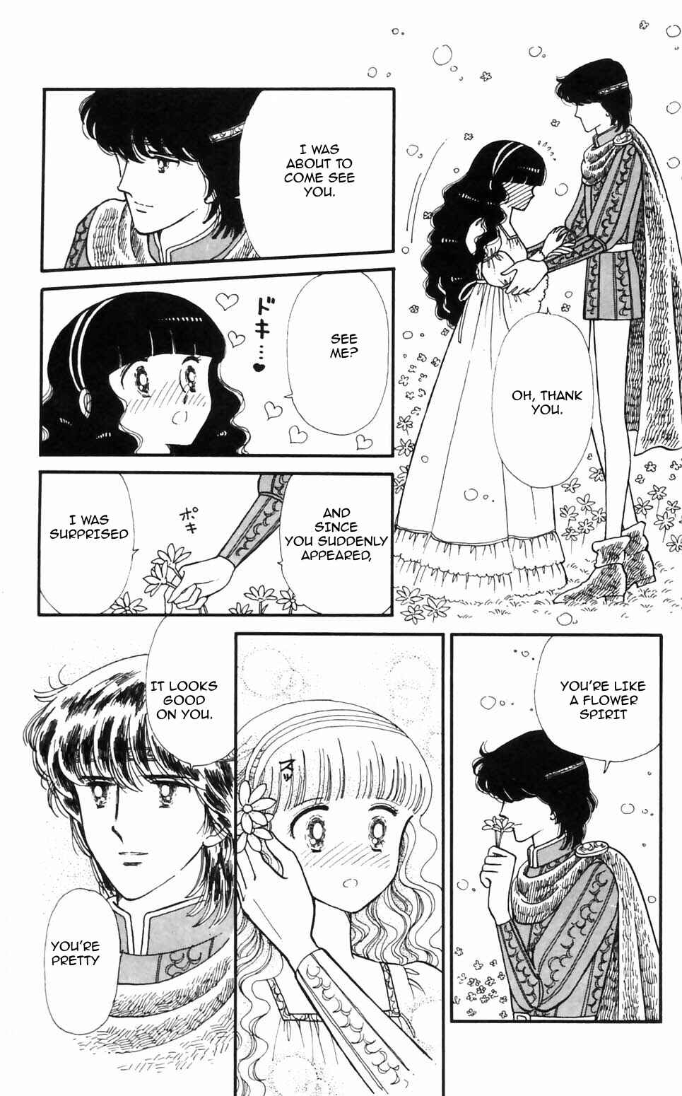 Page 22 Chapter 95 Tokimeki Tonight