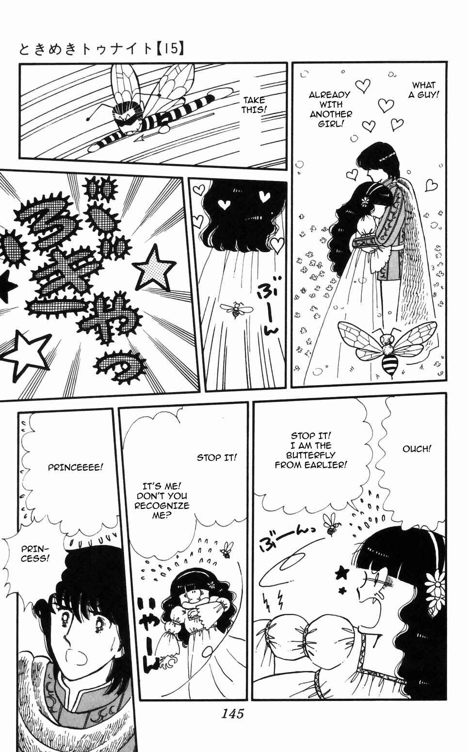 Page 25 Chapter 95 Tokimeki Tonight