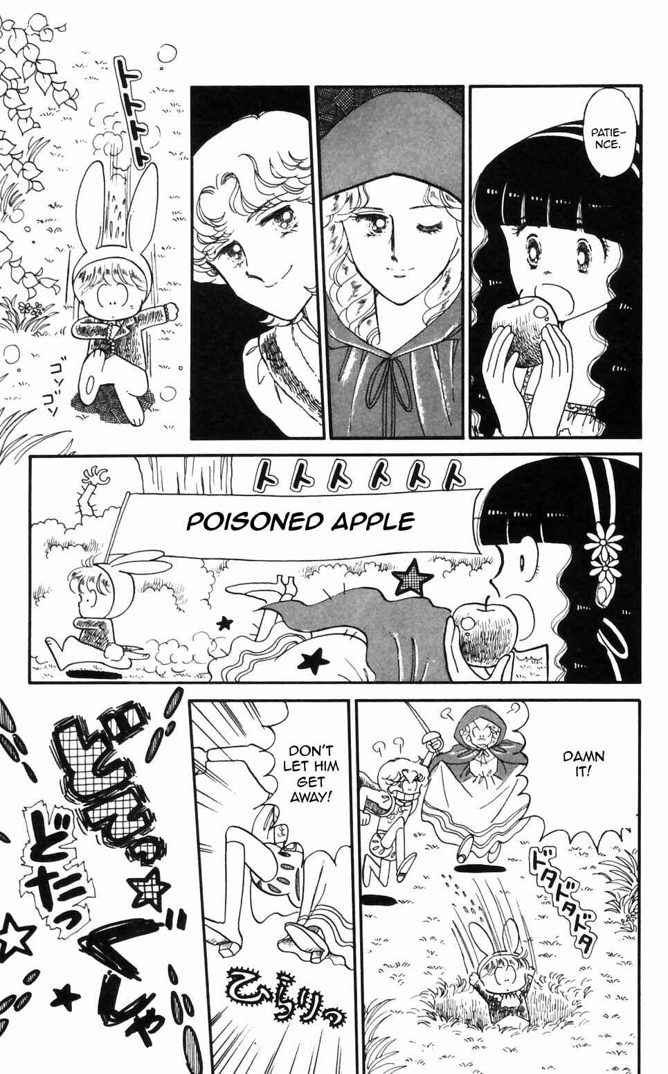 Page 9 Chapter 95 Tokimeki Tonight