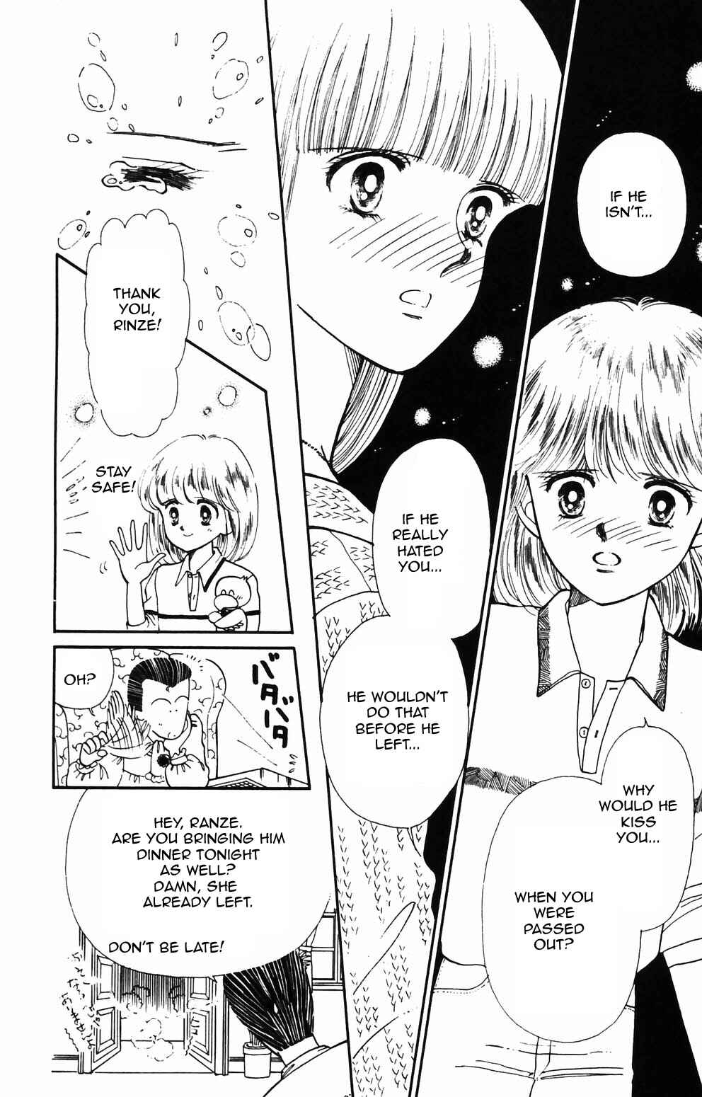 Page 1 Chapter 86 Tokimeki Tonight